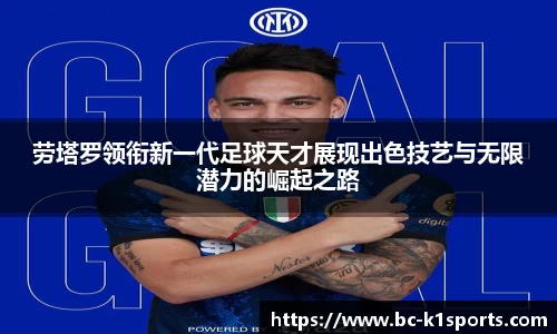 k1体育