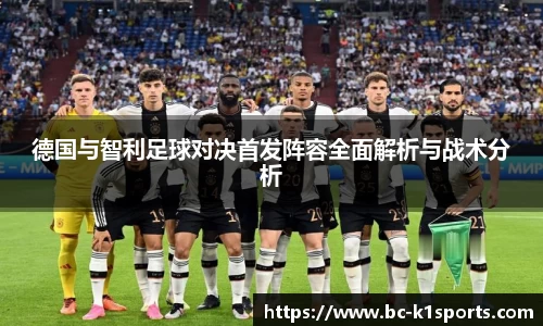 k1体育官方网站