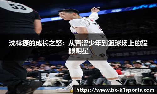 k1体育官网