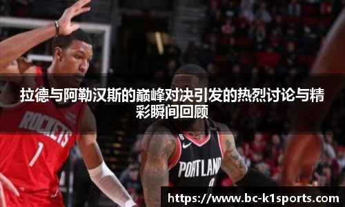k1体育官网