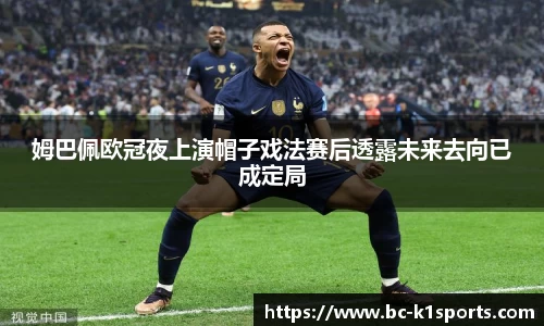 k1体育官方网站