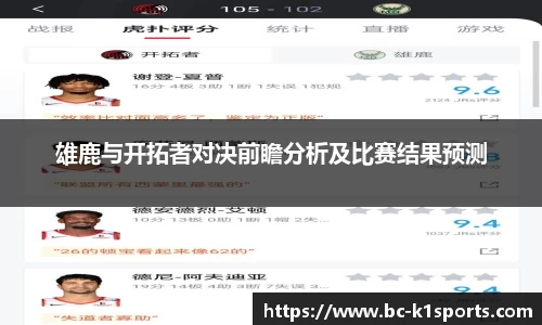 k1体育官方网站