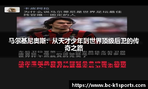 k1体育官网