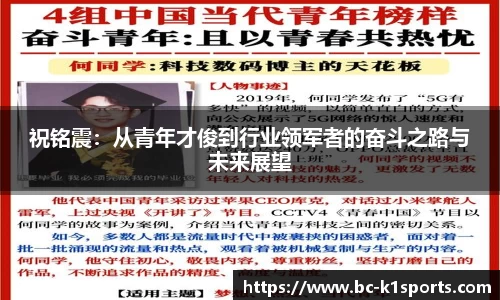 k1体育