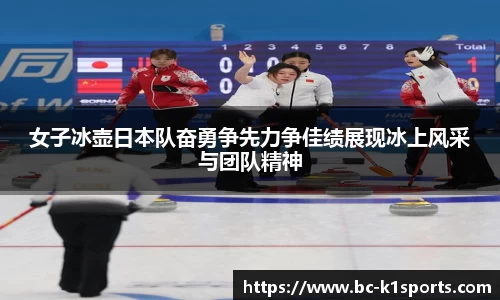 k1体育官网