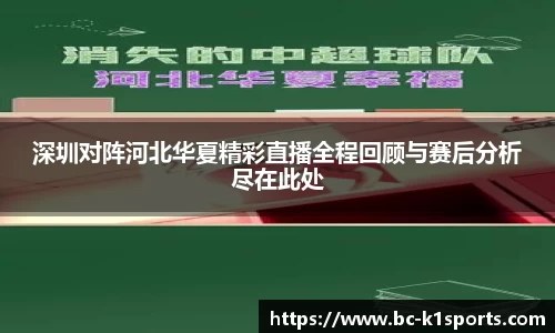 k1体育官方网站