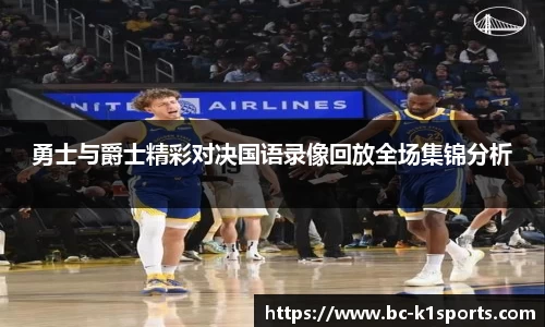 k1体育官方网站