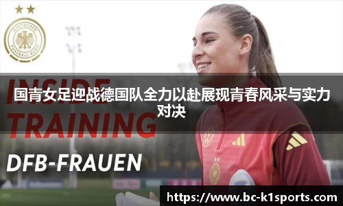k1体育官网