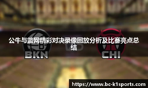 k1体育官网
