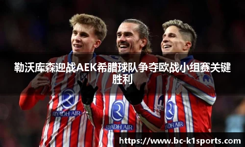 k1体育官网