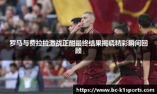 k1体育官网