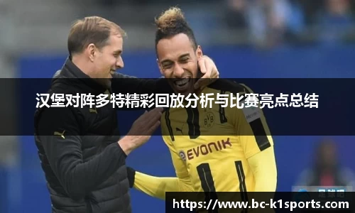 k1体育官方网站