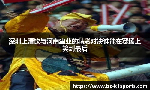 k1体育官网
