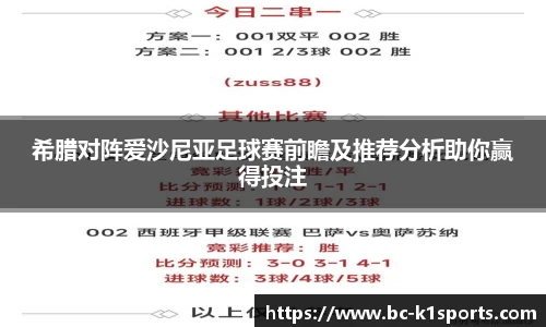 k1体育官网