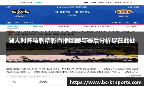 k1体育官网