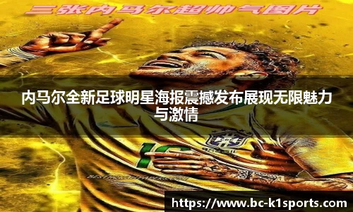 k1体育平台