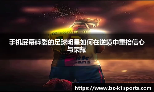 k1体育平台