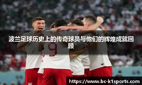 k1体育官网