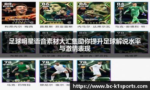 k1体育官网