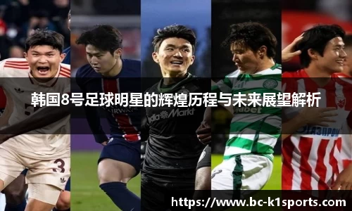 k1体育官网
