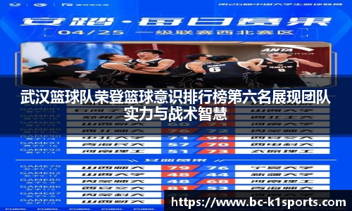 k1体育官方网站