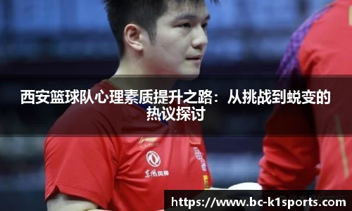 k1体育官方网站