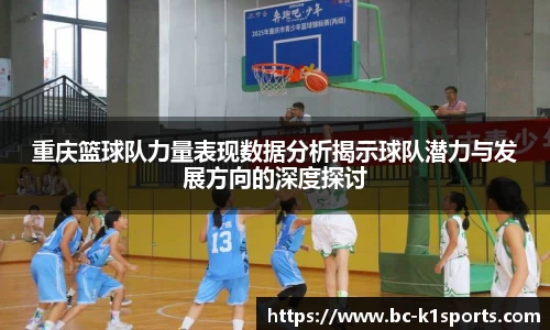 k1体育官方网站