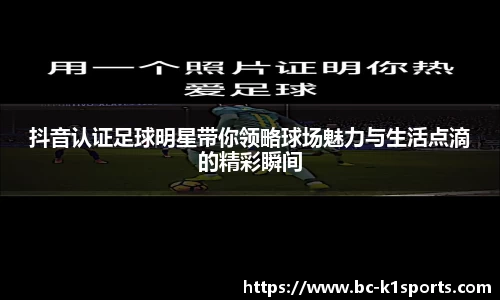 k1体育