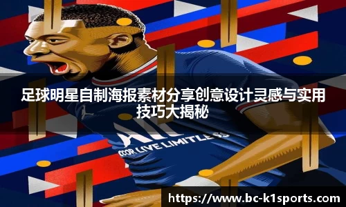 k1体育
