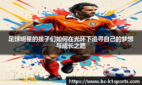 k1体育官方网站