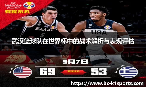 k1体育官方网站