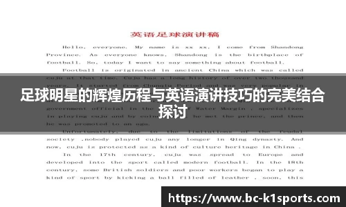 k1体育官方网站