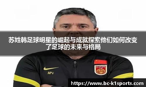 k1体育官方网站