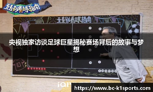 k1体育官方网站